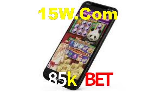 Android Download